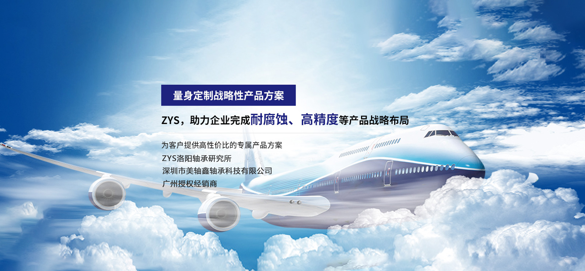 行業(yè)資訊，行業(yè)快訊，多媒體互動，展覽展示，多媒體藝術(shù)，行業(yè)信息